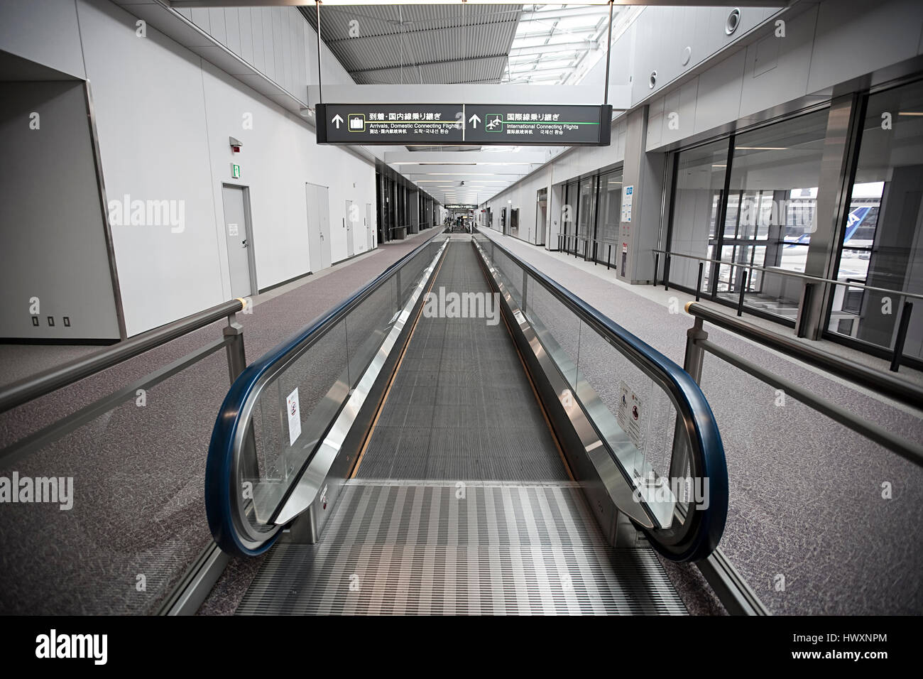 Au Japon l'aéroport. Banque D'Images