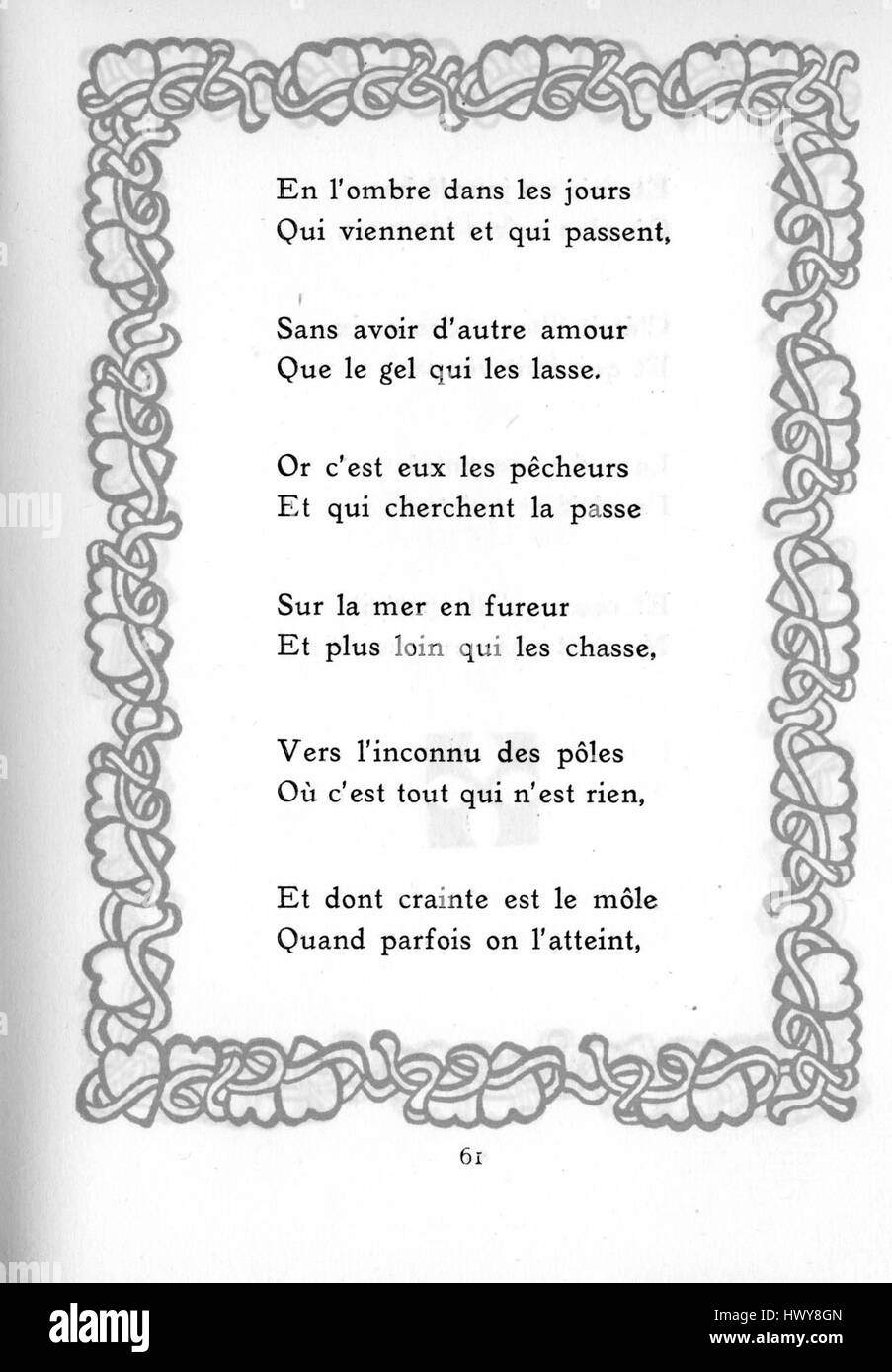 'Baffin partie 34' désigne une section d'exploration ou un document historique lié à la baie de Baffin ou à ses régions avoisinantes. Il est lié à l'exploration arctique précoce, capturant les thèmes de la navigation et de la découverte. Banque D'Images