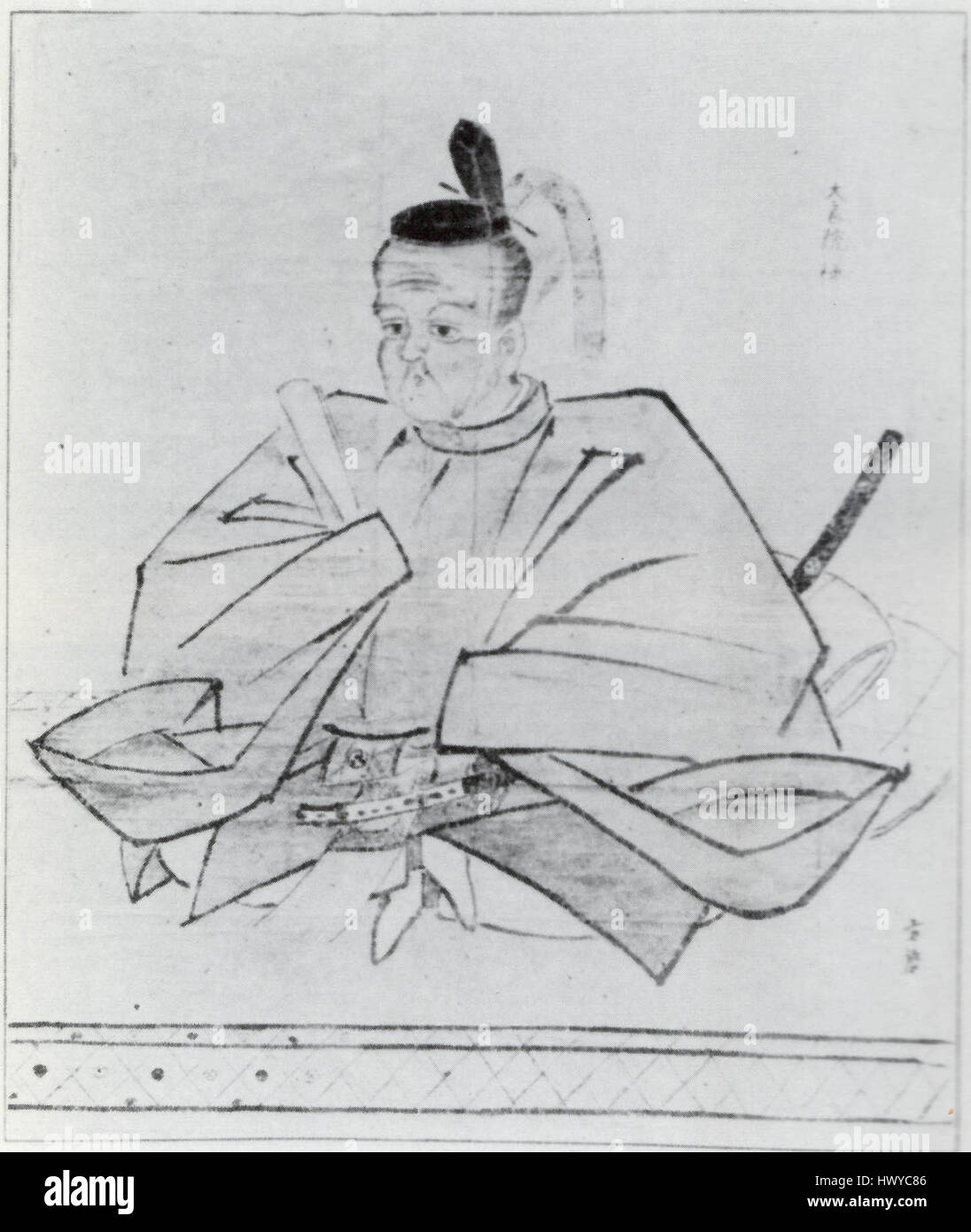 Arima Yorinori était un samouraï japonais et chef militaire au XVIIe siècle. Il joue un rôle important dans l'époque d'Edo, connu pour son service sous le shogunat Tokugawa et ses stratégies militaires au cours des premières années de la période. Banque D'Images