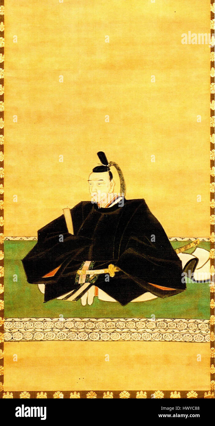 Arima Yoritaka (1583-1637) est un seigneur féodal japonais, connu pour son rôle dans l'histoire du Japon au début du XVIIe siècle. Son leadership et son implication dans les affaires politiques marquent une période importante pendant le shogunat Tokugawa. Banque D'Images