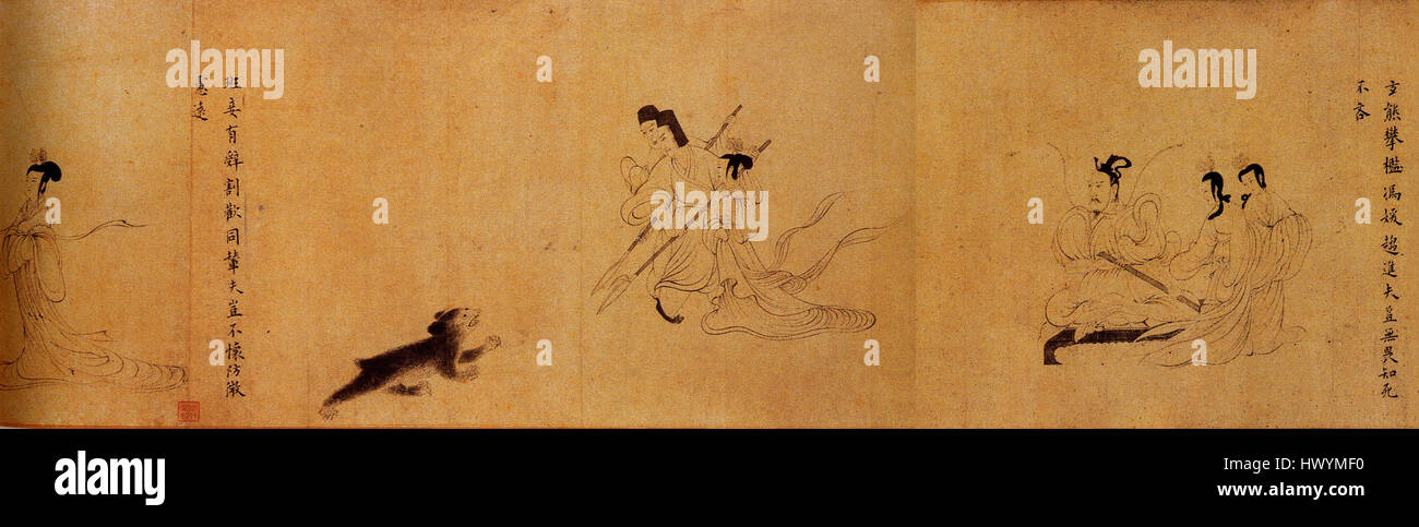 Cette scène tirée du « rouleau des admonitions », une œuvre d'art chinoise classique, dépeint les enseignements philosophiques et les conseils de Confucius, mettant l'accent sur la moralité et la bonne conduite. C'est une copie de l'œuvre originale de la dynastie Song. Banque D'Images