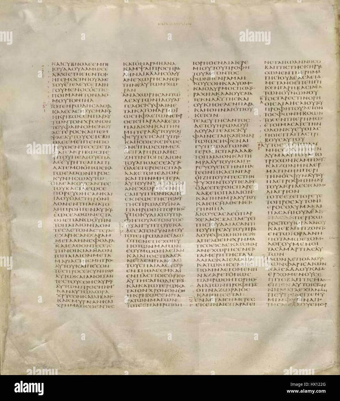 Le Codex Sinaïticus Matthieu 2,5 3,7 Banque D'Images