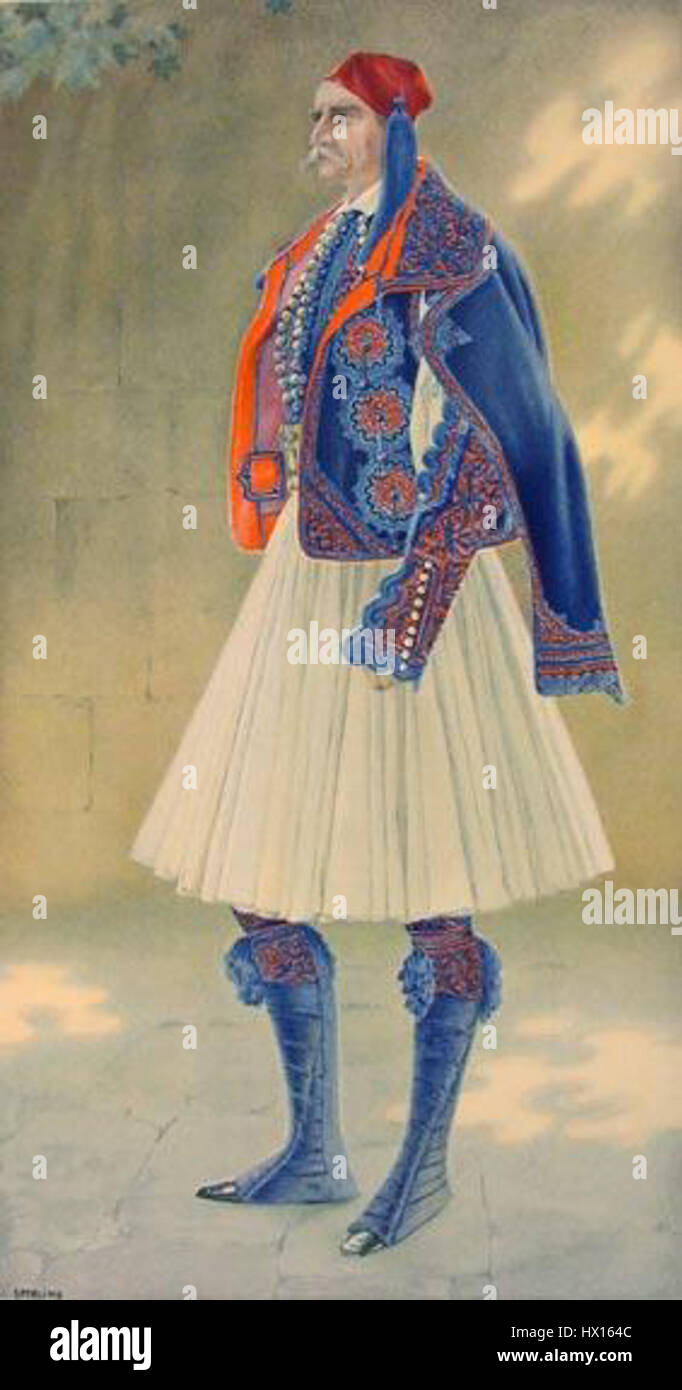 Le costume de ville grecque de Fustanella de 1835 représente une tenue grecque traditionnelle portée par les hommes dans les villes, avec une jupe en kilt, un gilet et des éléments plissés. Il reflète le style de costume historique du début du XIXe siècle en Grèce. Banque D'Images