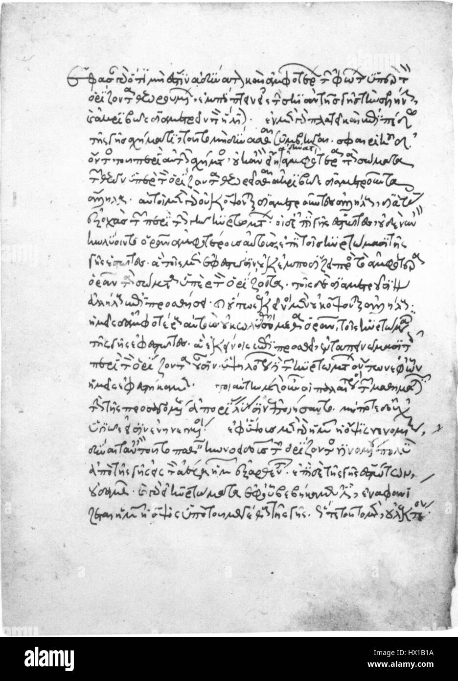 Cleomedes, dans le manuscrit MS Adv. 18.7.15 d'Édimbourg, est une figure historique dont les œuvres faisaient partie des premiers manuscrits scientifiques. Le texte est un exemple important de la pensée scientifique ancienne, détaillant les mouvements célestes et le fonctionnement des cieux. Banque D'Images