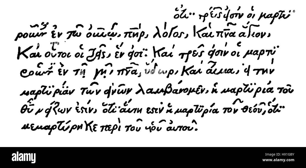 Le Codex Montfortianus est un manuscrit grec du Nouveau Testament, datant du Xe siècle. Il est remarquable pour ses variantes textuelles et a contribué à l'étude des textes chrétiens primitifs et à l'érudition biblique. Banque D'Images