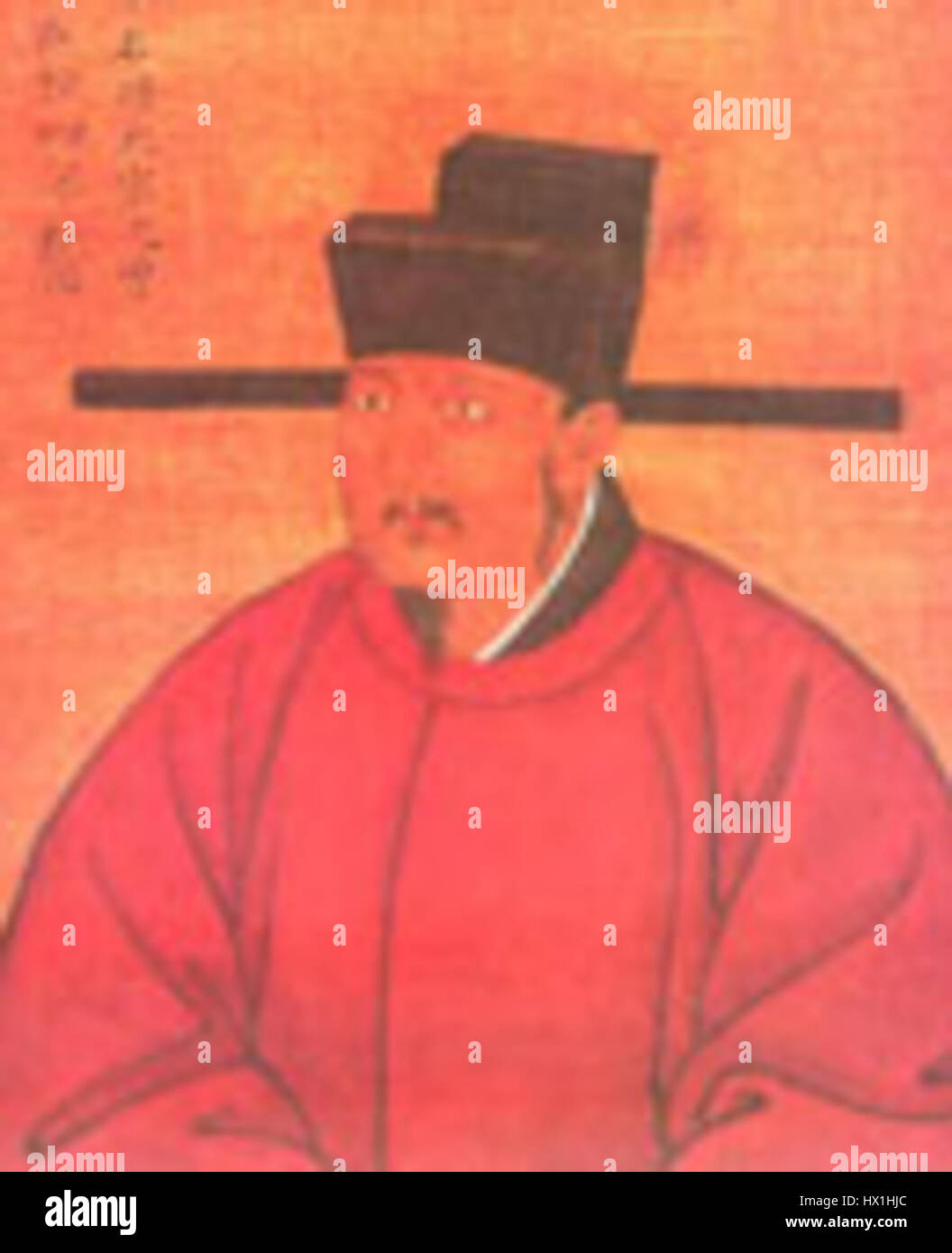 L'empereur Yingzong de la dynastie Song est le 7e souverain des Song du Nord. Son règne est marqué par des tentatives de renforcer l'autorité impériale et de stabiliser la dynastie. Banque D'Images