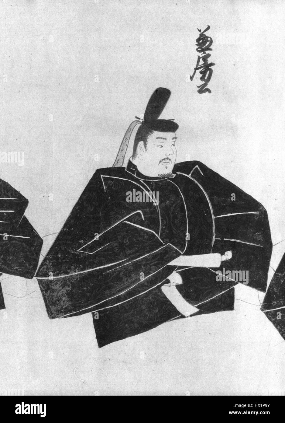 Fujiwara no Kanefusa est un noble et homme d'État japonais du Xe siècle, connu pour son rôle influent dans la cour de l'époque de Heian. Il occupe des postes de haut rang et contribue au paysage politique et culturel du Japon médiéval pendant l'ère Heian. Banque D'Images