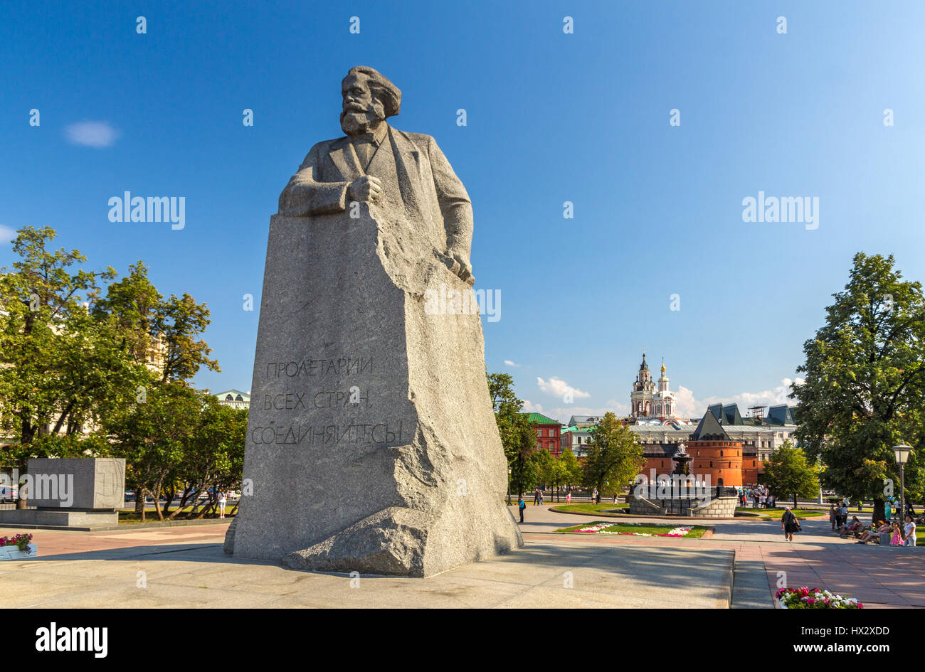 Statue de Karl Marx sur la place de la révolution à Moscou Banque D'Images