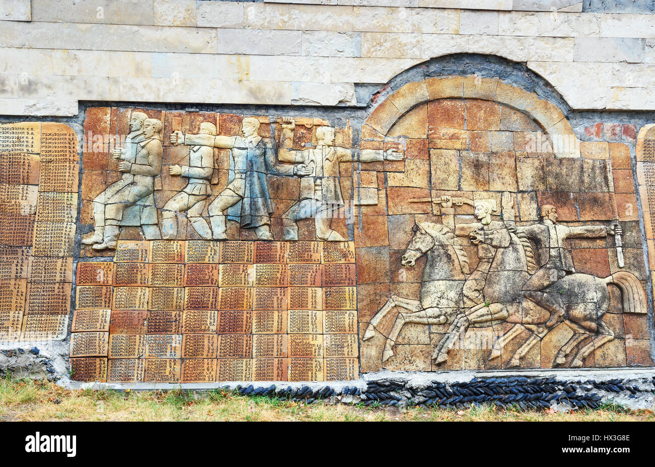 Sighnaghi , Géorgie - envoyé 16, 2016 : Mémoire de soldats géorgiens tués pendant la Grande guerre patriotique sur le wal. La région de Kakheti, Signagi Banque D'Images