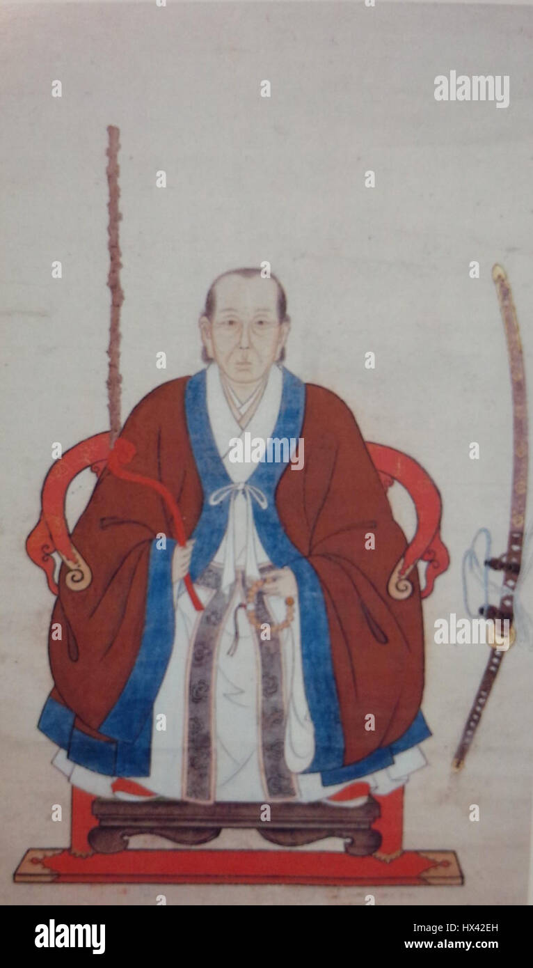 Inaba Masanori était un chef militaire japonais et samouraï pendant l'époque d'Edo. Connu pour son leadership et ses contributions stratégiques, il a joué un rôle important dans la structure militaire féodale du Japon. Banque D'Images