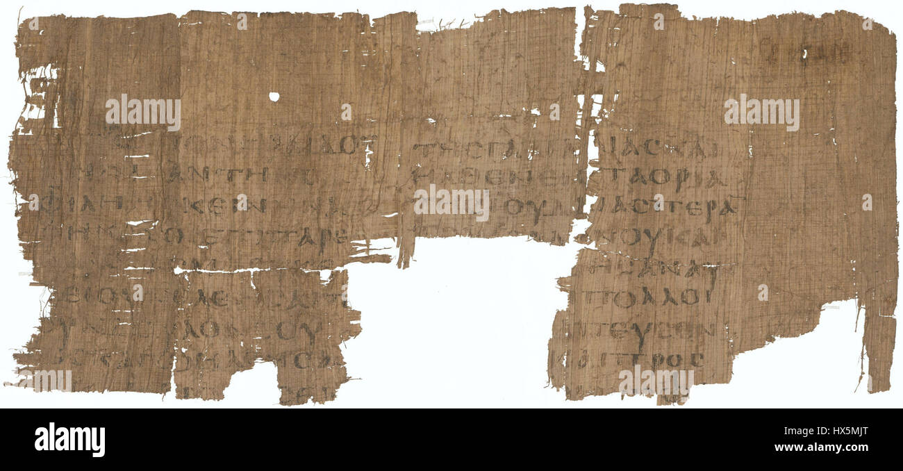 25 Staatliche Museen zu Papyrus Berlin inv. 16388 Evangile de Matthieu 18,32 34 19,1 3,5 7,9 10 recto Banque D'Images