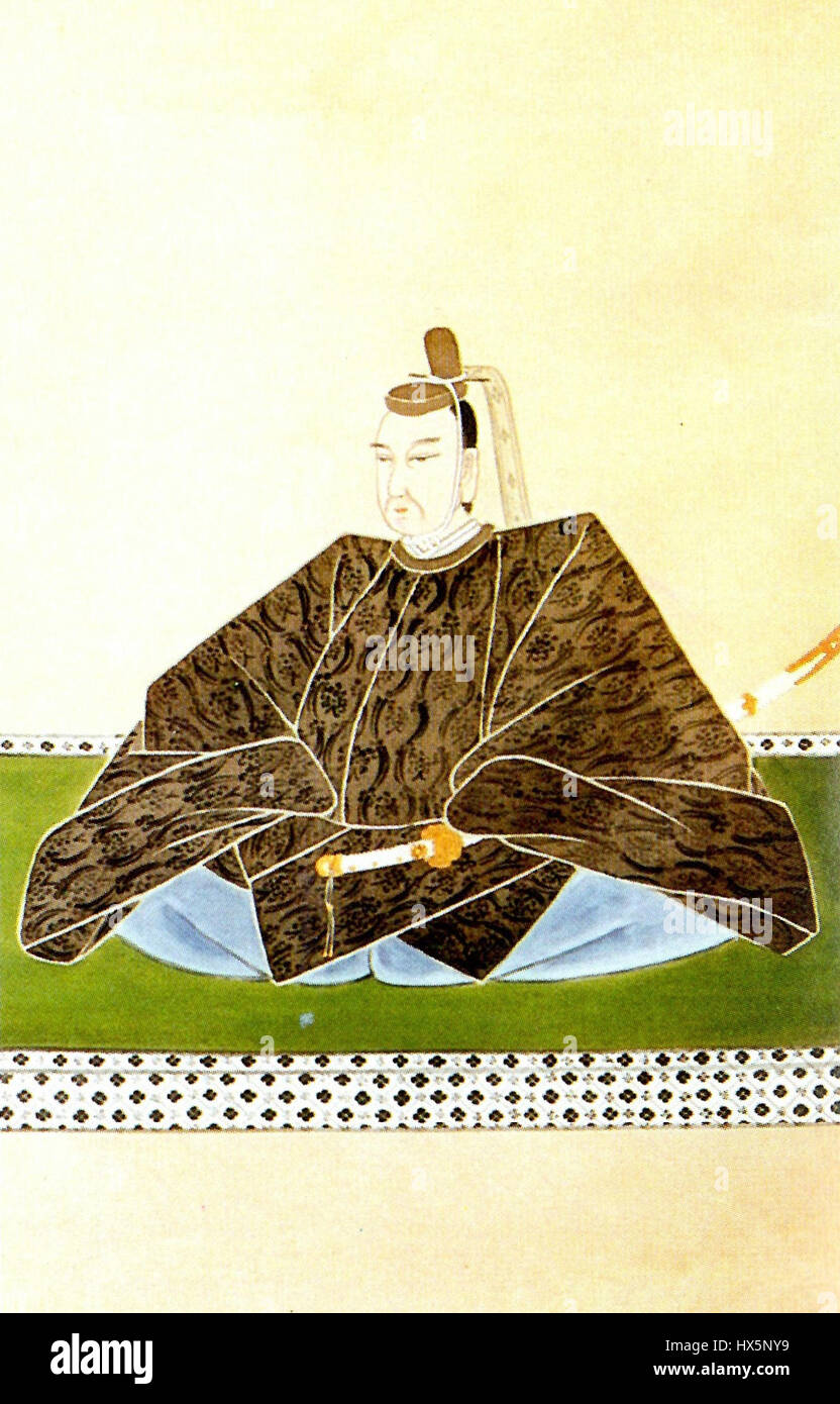 Toda Ujihide est un samouraï japonais et chef militaire de la période Sengoku, connu pour son rôle dans les batailles clés et son service au clan Takeda. Banque D'Images