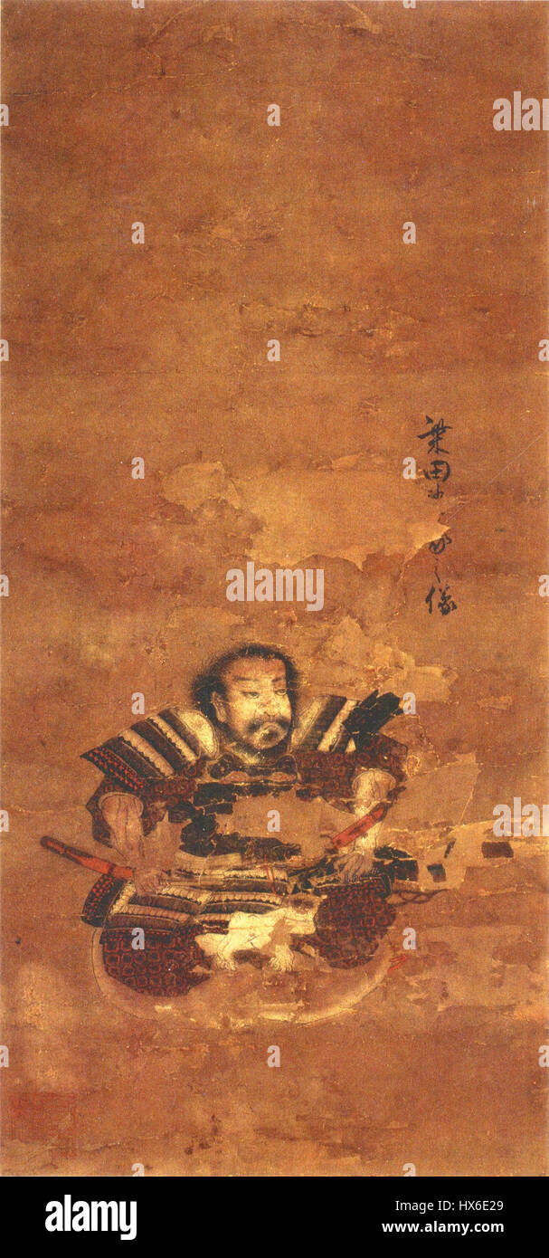 Shibata Katsuie est un samouraï japonais et chef militaire pendant la période Sengoku. Ce travail peut faire référence à un grand portrait ou une représentation de Katsuie, soulignant son importance dans l'histoire japonaise et son rôle dans les campagnes militaires de l'époque. Banque D'Images