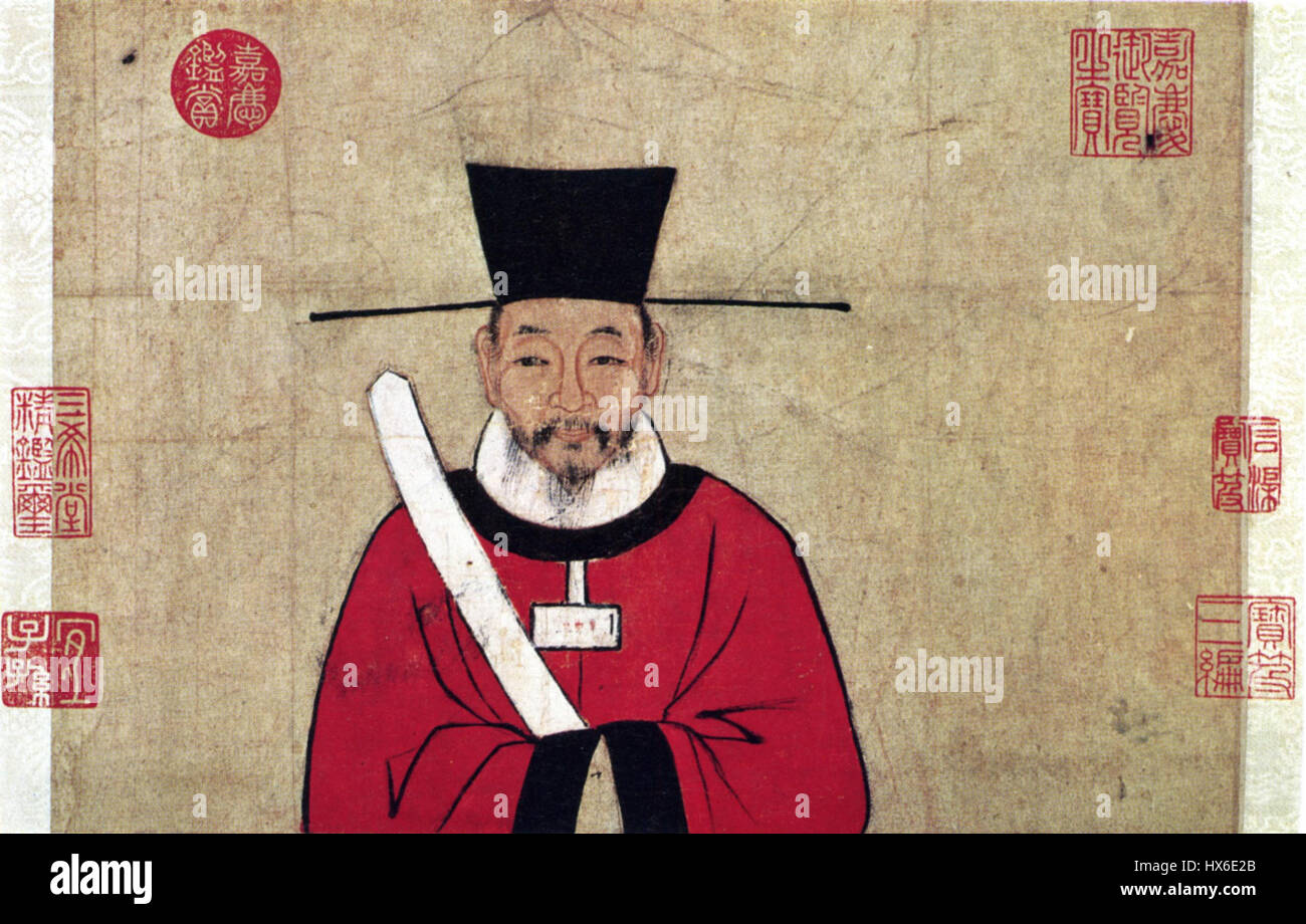 Sima Guang était un historien et érudit chinois pendant la dynastie Song, connu pour son travail 'Zizhi Tongjian', un texte historique complet. Ses contributions à l'historiographie chinoise et son impact sur le paysage intellectuel et politique de l'époque sont considérables. Les œuvres le représentant peuvent se concentrer sur sa nature savante et son importance historique. Banque D'Images