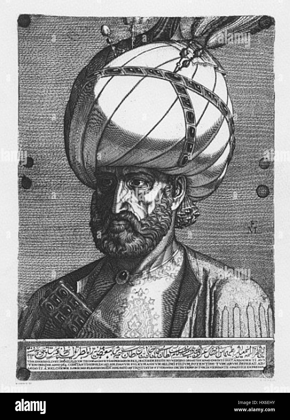 Suleiman le magnifique (1494-1566) était le 10e sultan de l'Empire ottoman, connu pour ses conquêtes militaires et ses réalisations culturelles. Ce portrait reflète son puissant règne et son influence sur l'empire au XVIe siècle. Banque D'Images