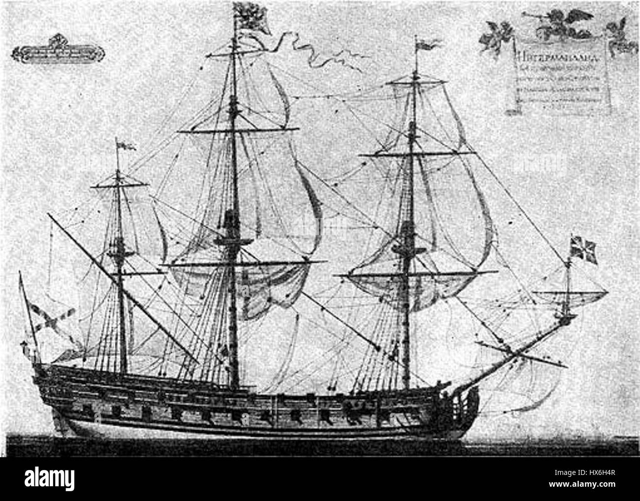 L'œuvre 'le conte du Prince Svyatoslav' est basée sur la légende du Prince Svyatoslav de la Rus de Kiev. Il décrit son leadership militaire et son rôle historique important dans la période médiévale russe, mettant en évidence ses campagnes et son influence. Banque D'Images