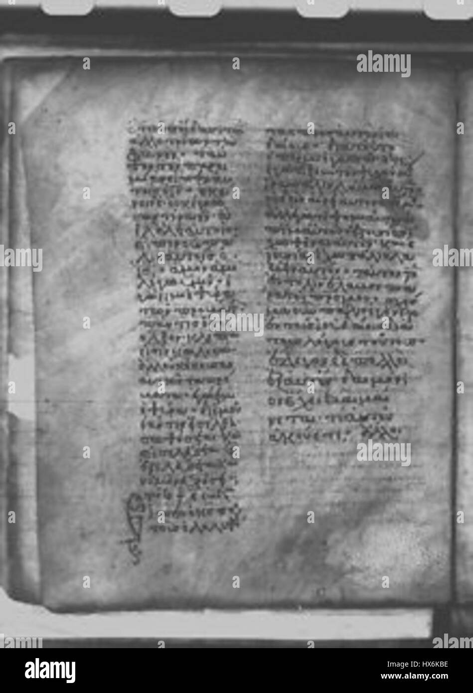 Minuscule 837 est un manuscrit grec, avec un texte écrit en minuscules caractères. Il contient des portions du Nouveau Testament, offrant un aperçu précieux des premiers écrits chrétiens et de l'histoire biblique. Banque D'Images