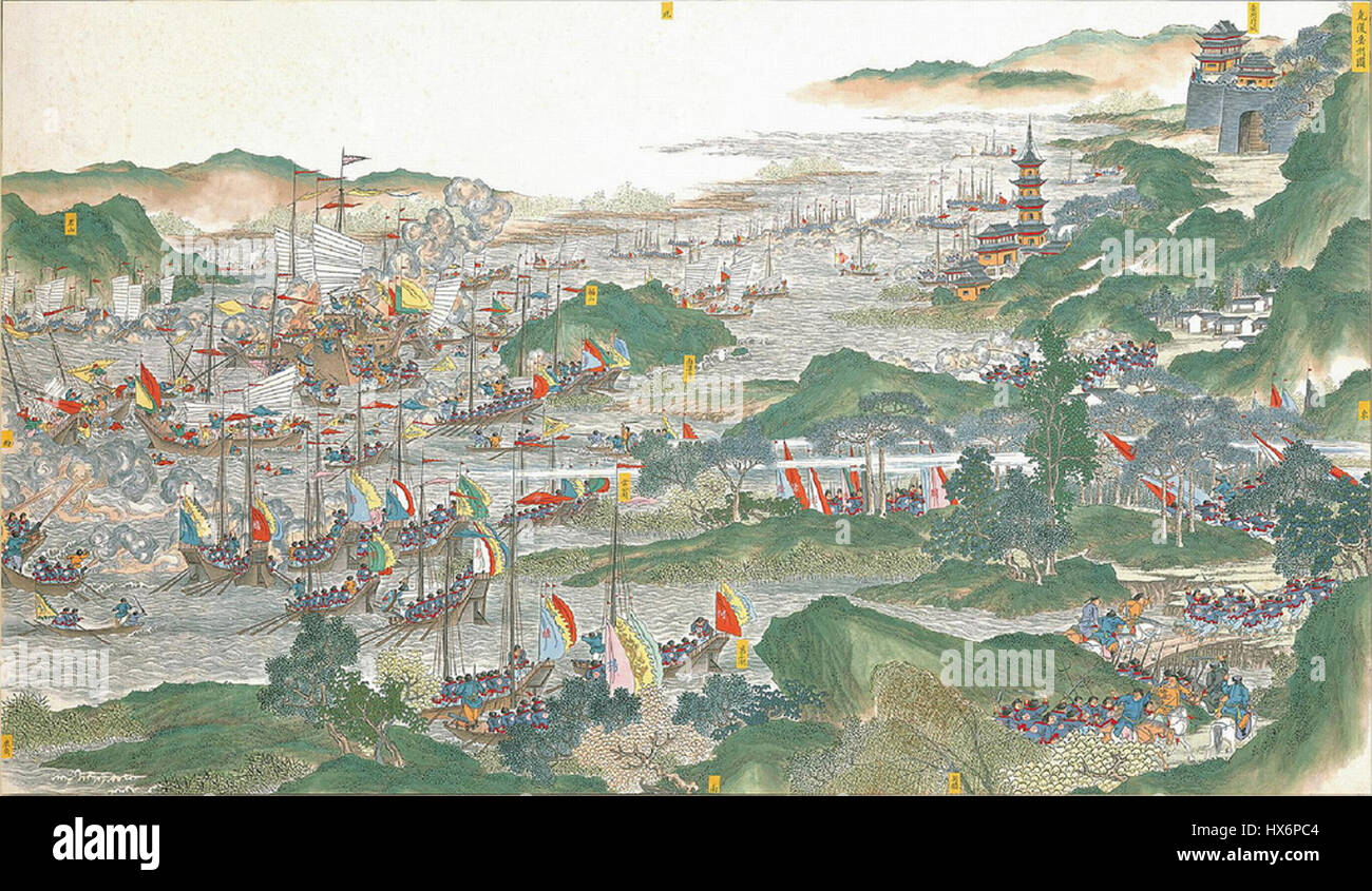 La reprise de la ville de Yuezhou fait référence à des événements militaires historiques qui ont conduit au rétablissement du contrôle de la ville. Il est important dans le contexte de l'histoire chinoise, en particulier pendant la dynastie des Song du Sud. Banque D'Images