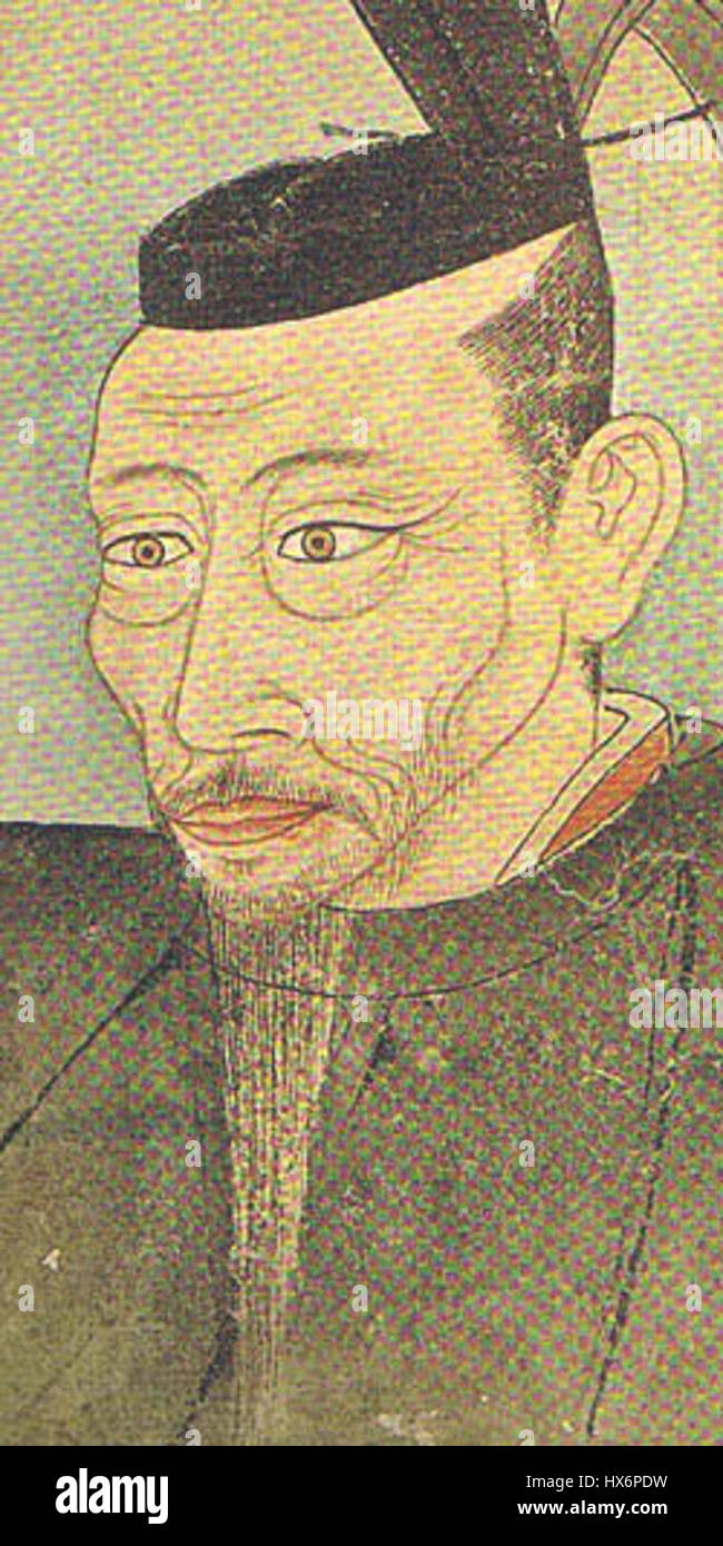 Ce portrait de Toyotomi Hideyoshi, éminent samouraï et unificateur du Japon à la fin du XVIe siècle, illustre son statut et sa puissance militaire. Connu pour son rôle à l’époque Sengoku, il est devenu l’une des figures historiques les plus puissantes du Japon. Banque D'Images