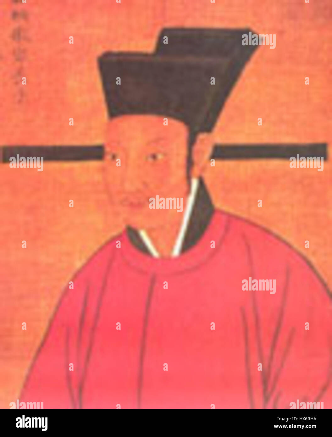 *Songqinzong* désigne un empereur chinois de la dynastie Song. Son règne est remarquable pour ses réalisations administratives, ses luttes militaires et ses contributions culturelles, en particulier dans le contexte de la Chine de l'ère Song. Banque D'Images