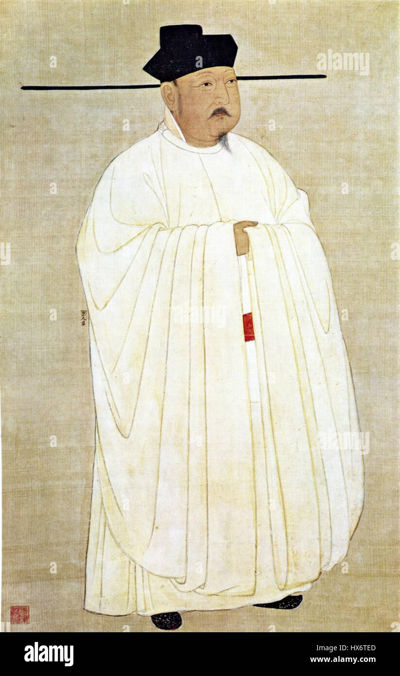 Taizong des Song est le deuxième empereur de la dynastie Song en Chine, régnant de 976 à 997. Connu pour ses prouesses militaires et ses réformes administratives, il joue un rôle clé dans la consolidation des fondements de la dynastie Song. Banque D'Images