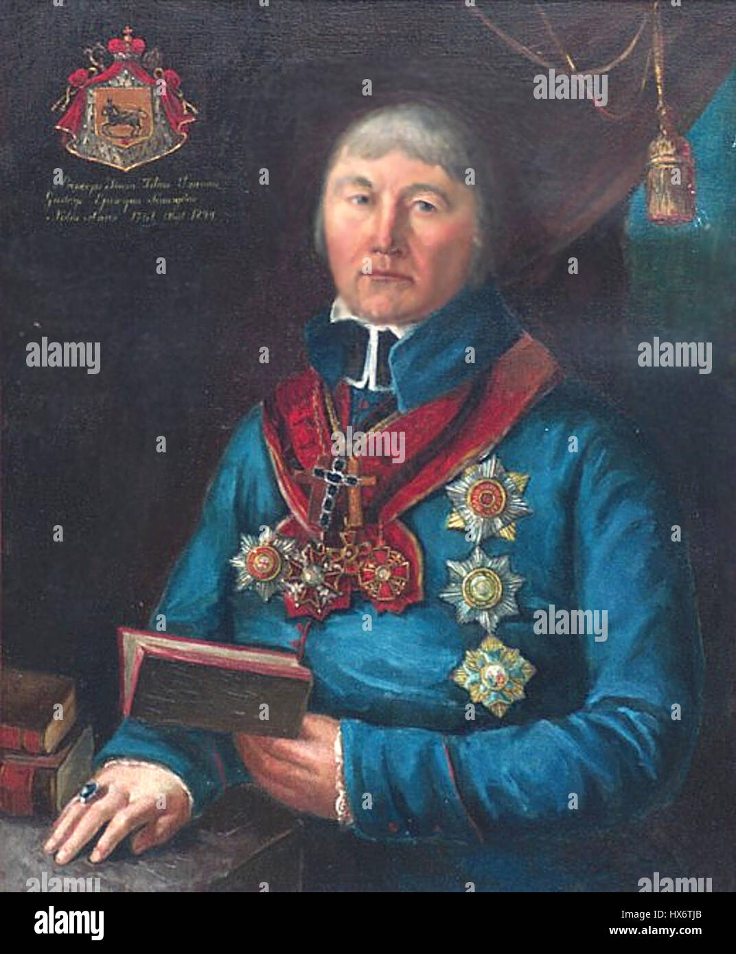 Szymon Michał Giedroyć était un noble, homme politique et historien polonais. Il a joué un rôle important dans la vie culturelle et politique de la Pologne pendant la période de la Renaissance, contribuant de manière significative à l'histoire et au développement de la nation. Banque D'Images