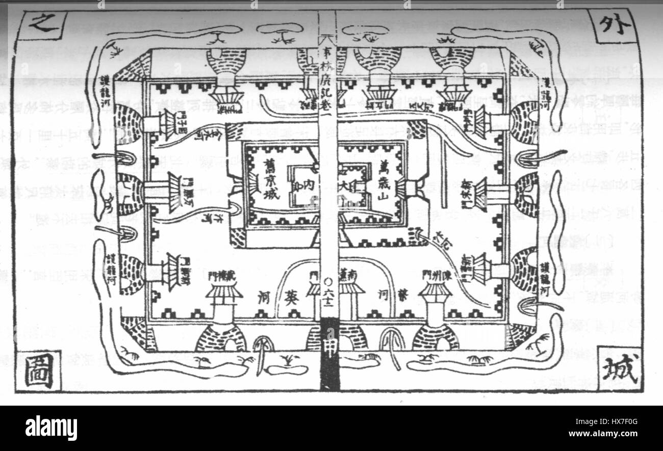 La ville périphérique de Bianjing, aujourd'hui Kaifeng, est une capitale importante de la dynastie des Song du Nord. Elle était connue pour ses marchés animés, son urbanisme sophistiqué et ses infrastructures de pointe. Banque D'Images