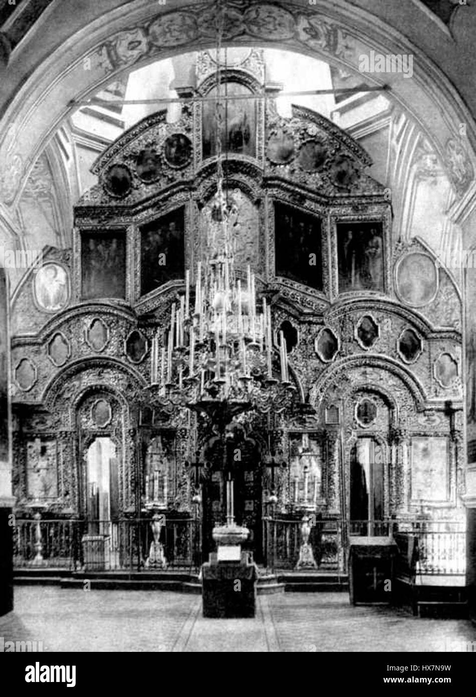 Il s'agit d'une représentation de Dalmatovich Daniyar Sayinovich Shamsi Ak-Bek, un individu remarquable dans l'histoire. Le nom a une signification culturelle et est lié à l'histoire de l'Asie centrale. Ce titre fait référence à une période historique et à l'influence de la figure. Banque D'Images