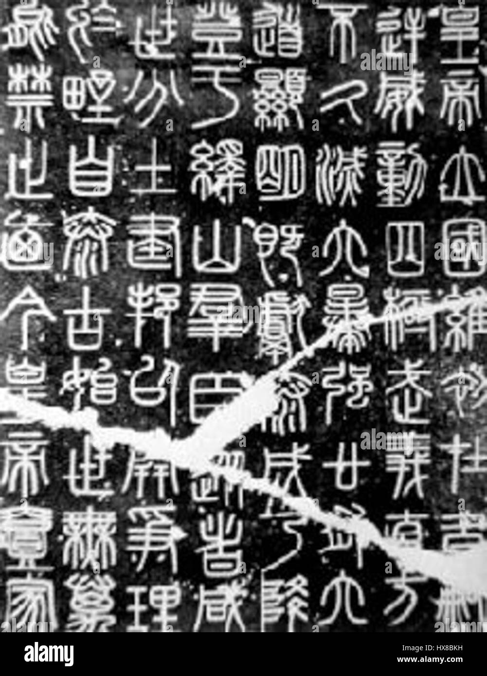'Qks' est une œuvre d'art abstraite qui explore des formes géométriques et des couleurs vives. La pièce met l'accent sur la simplicité et le design moderne, reflétant l'influence des mouvements de l'art abstrait. Banque D'Images 'Qks' est une œuvre d'art abstraite qui explore des formes géométriques et des couleurs vives. La pièce met l'accent sur la simplicité et le design moderne, reflétant l'influence des mouvements de l'art abstrait. Banque D'Images