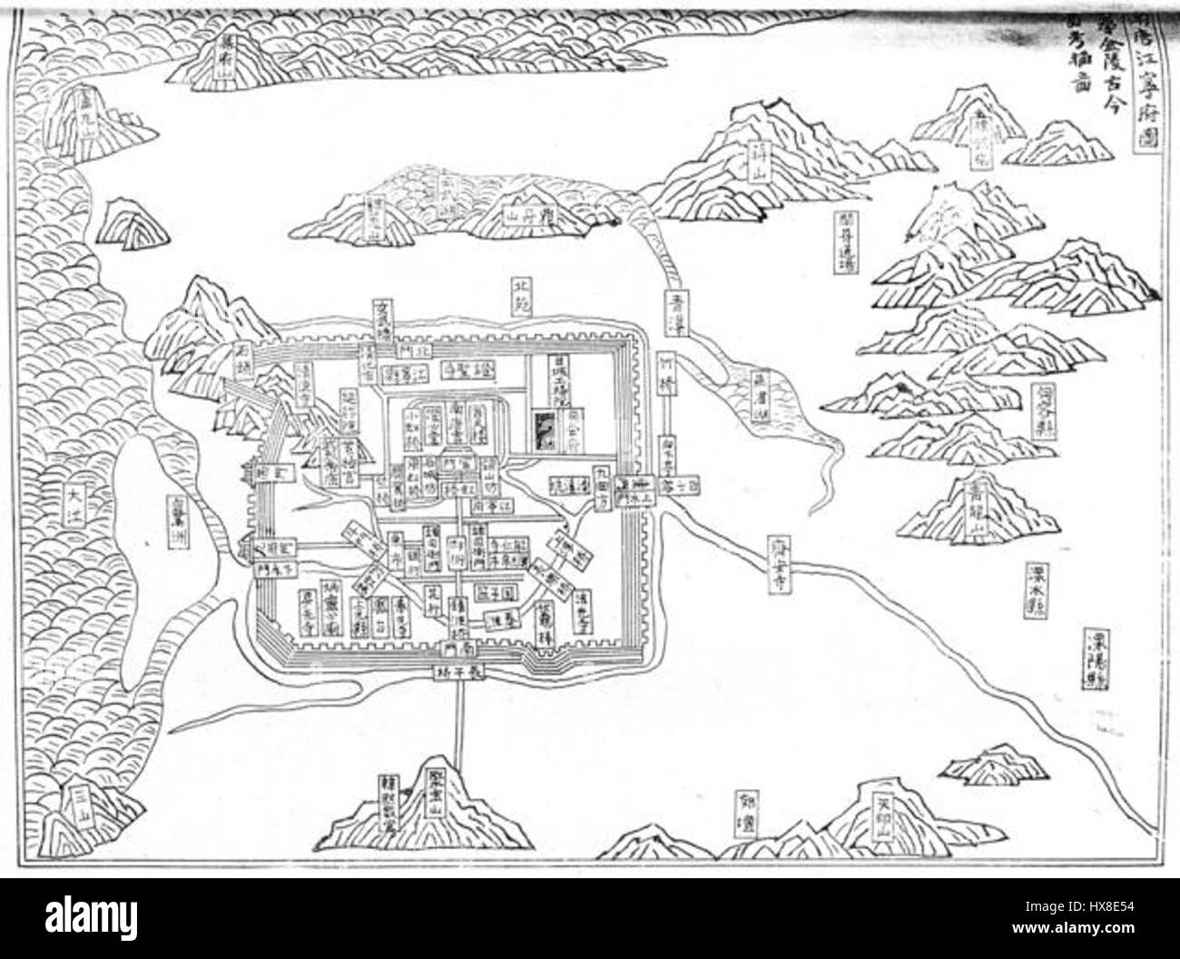 La carte de Nanjing, dynastie des Tang du Sud, offre une vue historique de la ville pendant cette période, offrant un aperçu de ses caractéristiques géographiques et de sa disposition sous la domination des Tang du Sud. Banque D'Images
