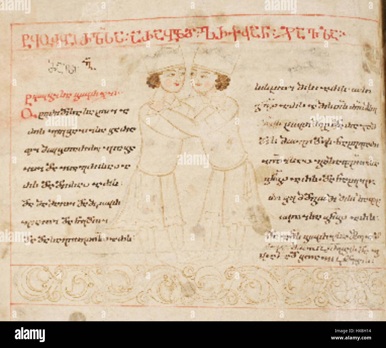 Peter Bulkley (1583–1659) est un pasteur puritain d'origine anglaise qui émigre dans la colonie de la baie du Massachusetts en 1635. Il est l'un des fondateurs de Concord, Massachusetts, et une figure importante dans l'histoire religieuse de la Nouvelle-Angleterre. Banque D'Images