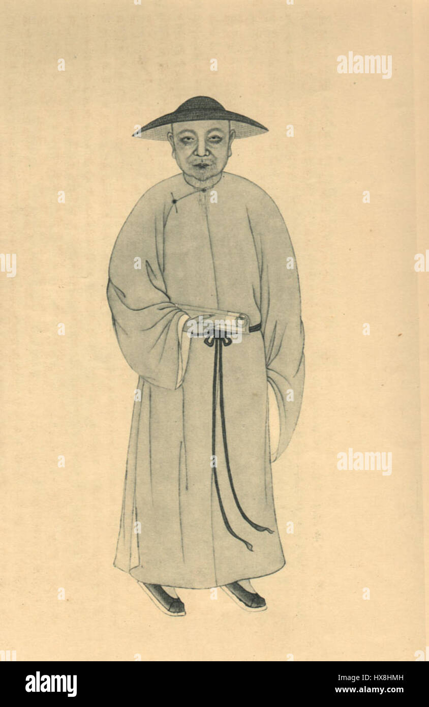 E590B3E58189E6A5AD Banque D'Images