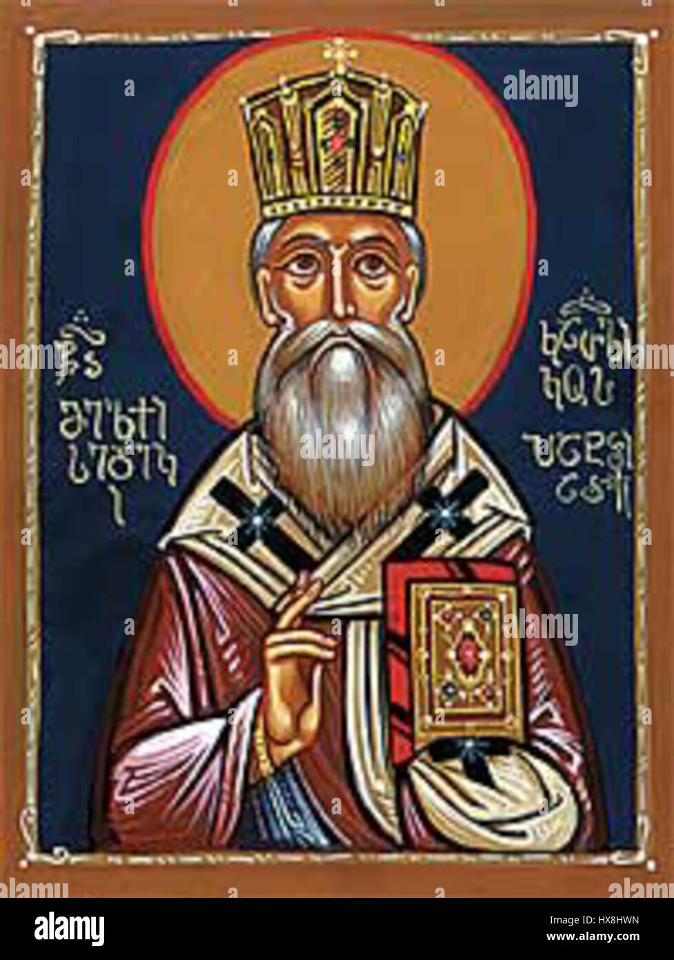 Cette œuvre représente Melchizédek, la figure biblique qui était à la fois roi et prêtre. Connu pour son rôle mystérieux et vénéré dans la Bible, le personnage est représenté dans une pose qui symbolise la puissance et la sagesse, reflétant son autorité spirituelle significative. Banque D'Images