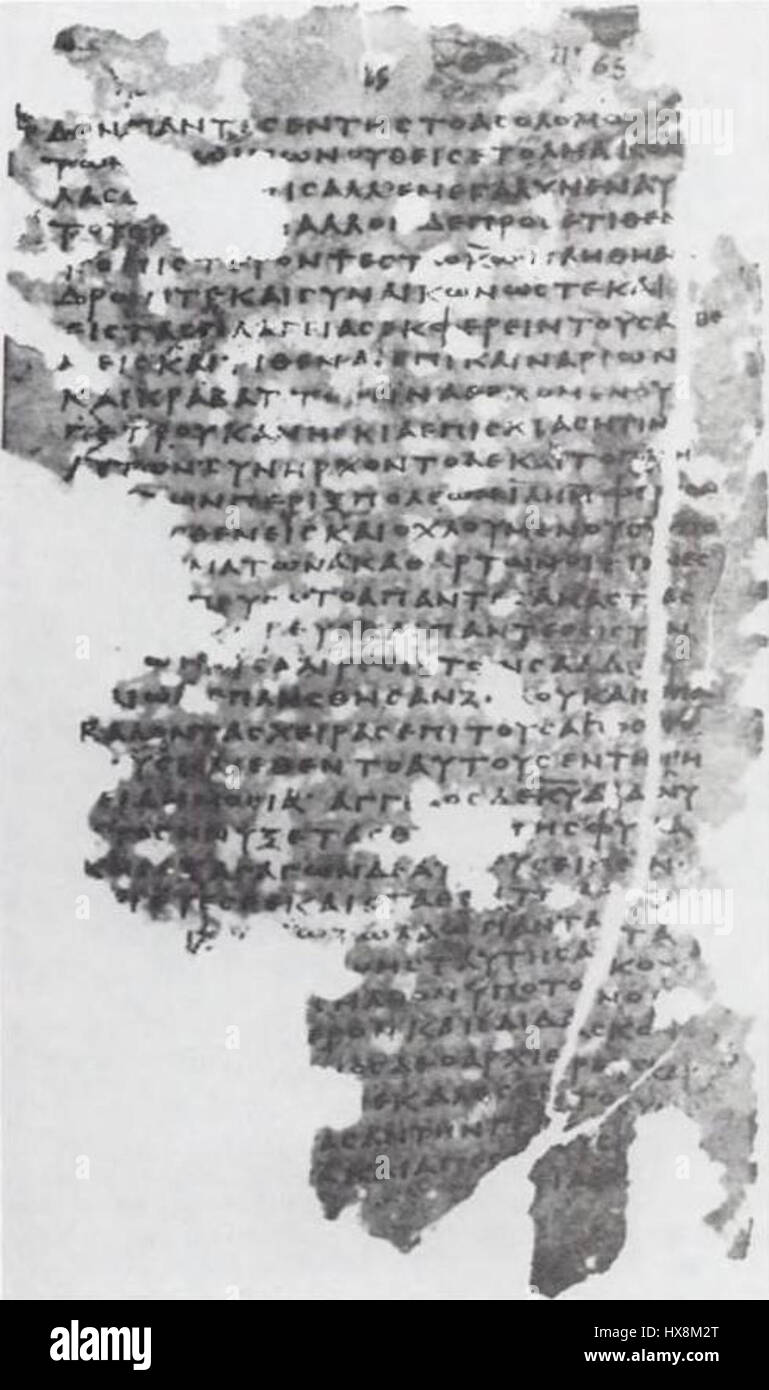 'Uncial 0189' est un fragment manuscrit contenant un passage d'actes 5 :12-21, mettant en valeur l'écriture chrétienne primitive. L'écriture onciale se caractérise par ses lettres arrondies et élégantes, typiques des manuscrits chrétiens primitifs et médiévaux. Ce fragment est précieux pour l'étude des textes bibliques et le développement des traditions d'écriture chrétiennes primitives. Banque D'Images