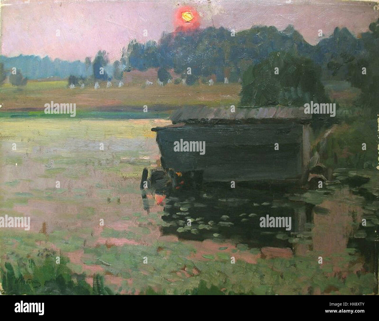 'Dora Maar au Chat' est une peinture de Pablo Picasso datant de 1941, représentant sa muse Dora Maar assise avec un chat sur ses genoux. L'œuvre met en valeur le style cubiste de Picasso, avec des formes fragmentées et des couleurs vives. Banque D'Images