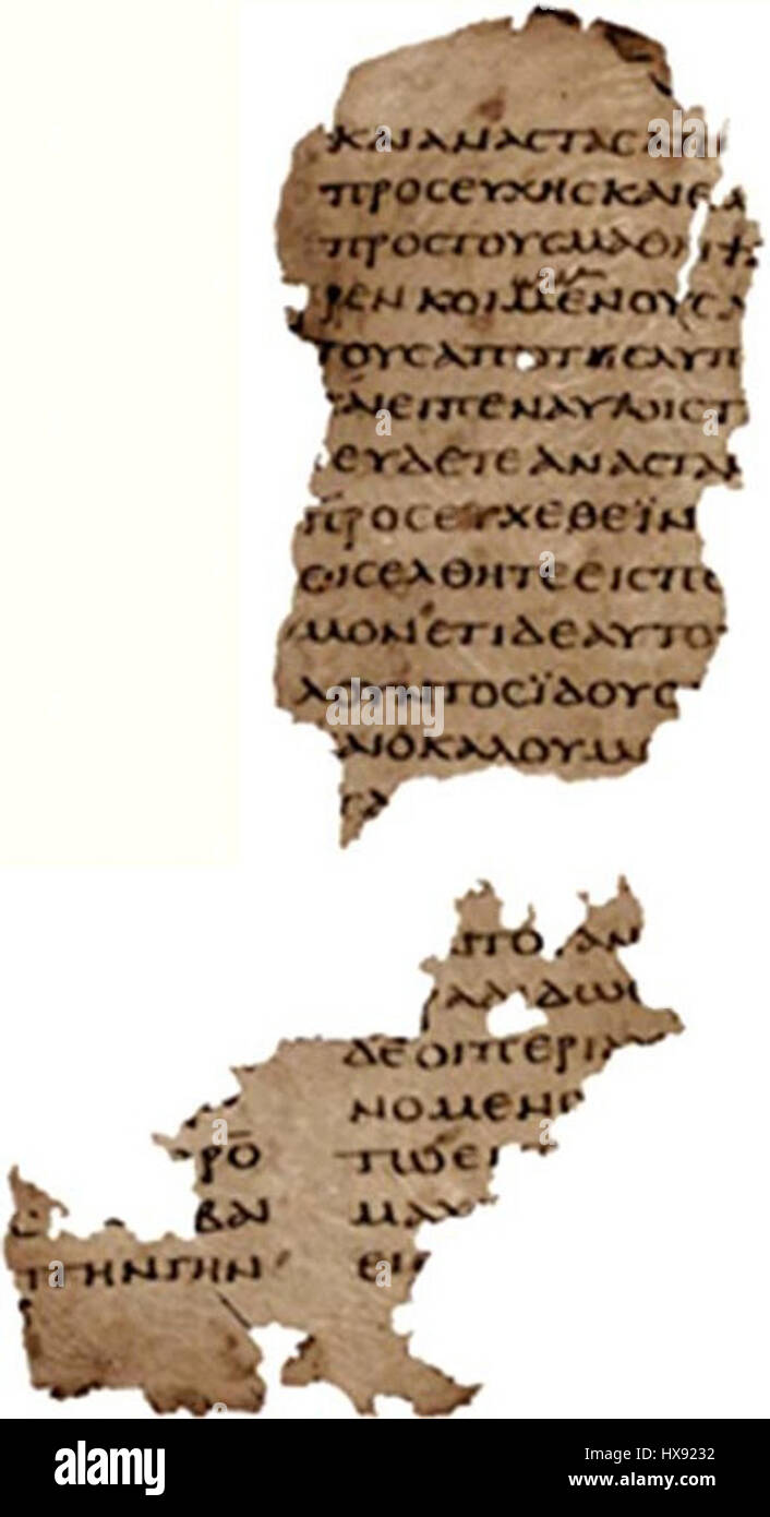 Les fragments 2a et 2b de l'oncial 0171 de la Biblioteca Medicea Laurenziana de Florence contiennent un texte biblique de Luc 22 :44-50. Cet important fragment de manuscrit est une pièce précieuse de l'histoire textuelle chrétienne primitive. Banque D'Images