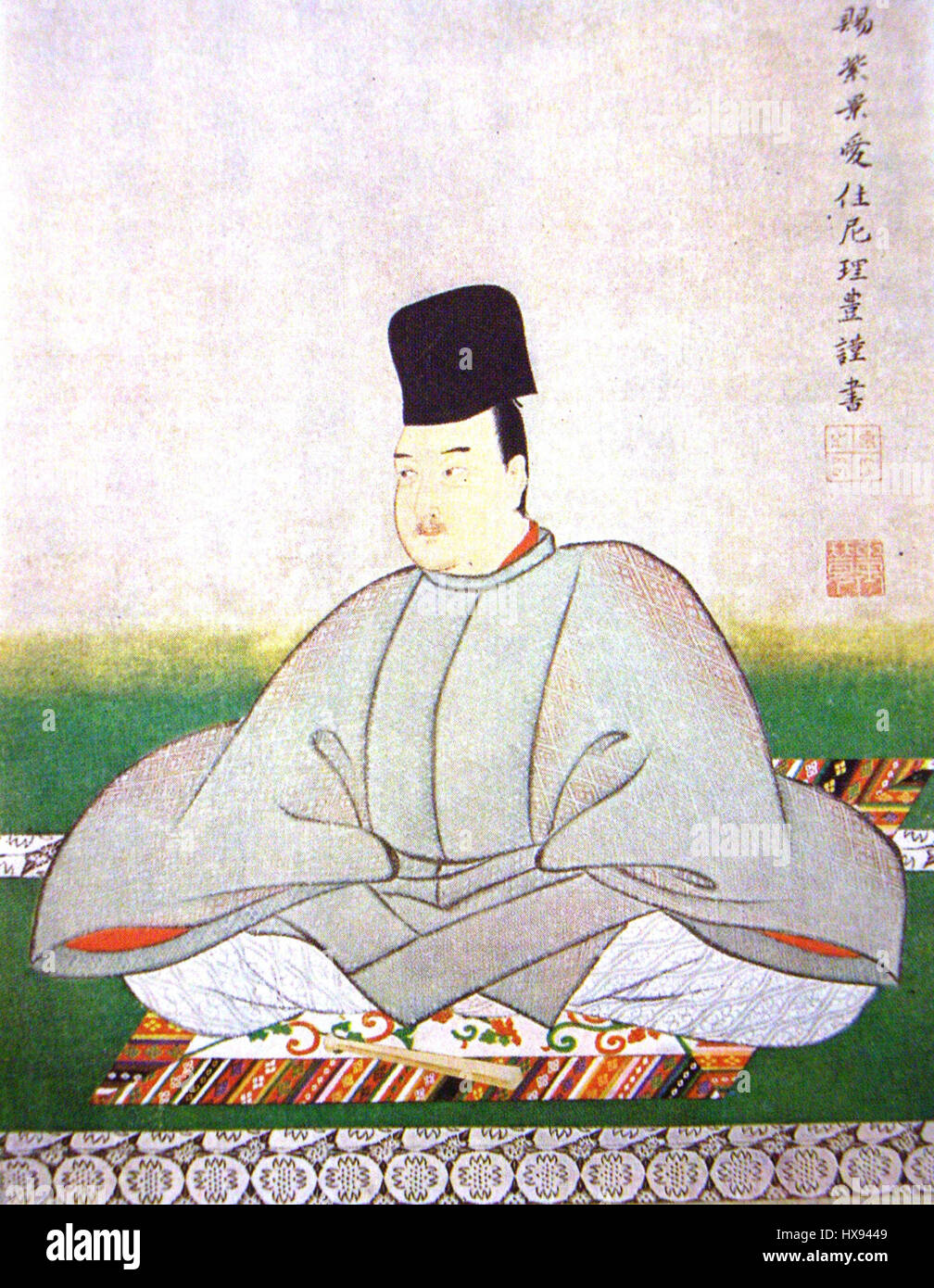 Le prince Arisugawa Yukihito est une figure importante de l'histoire japonaise, connue pour ses contributions militaires et politiques à la fin du XIXe siècle et au début du XXe siècle. Il a joué un rôle important dans la modernisation du Japon et ses réformes militaires. Banque D'Images