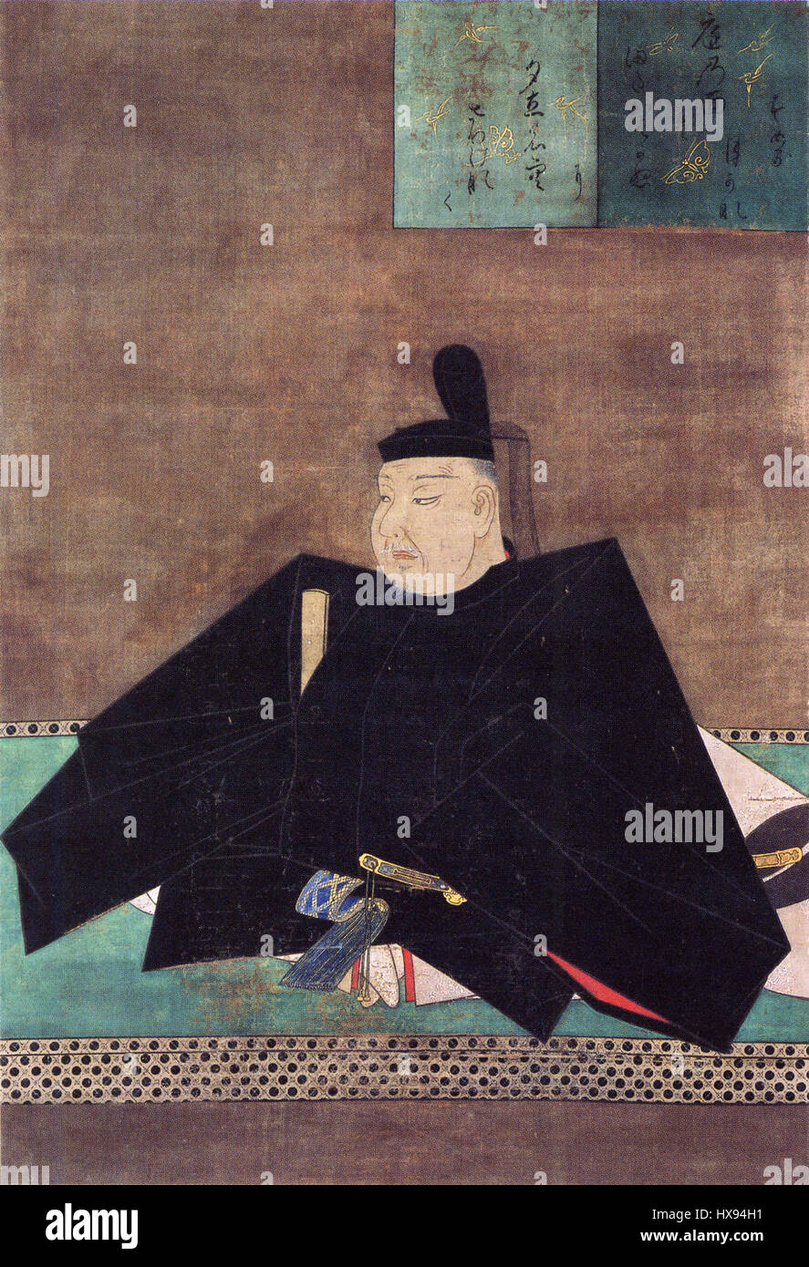 Minamoto no Yorimasa est un samouraï japonais de premier plan et une figure historique de l'époque de Heian. Son héritage est lié à ses exploits militaires et à son rôle dans la guerre de Genpei, un moment décisif de l'histoire japonaise. Banque D'Images
