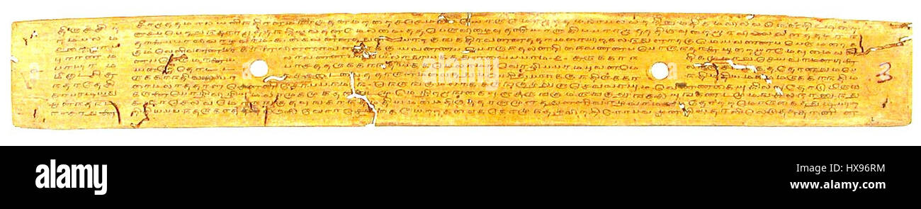 Le manuscrit Uraiyurppuranam est un texte sud-indien qui contient des histoires religieuses anciennes, offrant un aperçu de la mythologie régionale, des croyances et des traditions du peuple tamoul. Banque D'Images