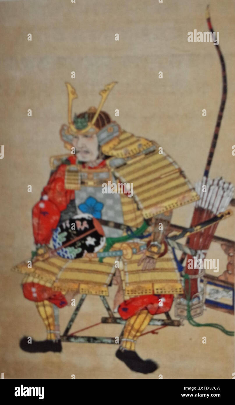 Toki Yorikiyo était un samouraï japonais et chef militaire à l'époque féodale, remarquable pour son rôle dans la période des États belligérants. Son leadership et ses contributions à l'histoire militaire japonaise sont bien documentés. Banque D'Images