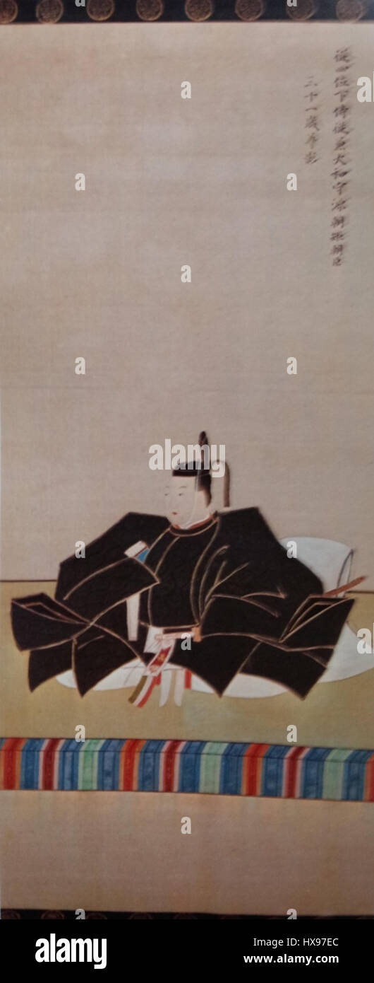 Matsudaira Tomonori était un seigneur féodal japonais et samouraï pendant la période Edo. Ce portrait reflète probablement son statut et son rôle au sein de la classe dirigeante de l’époque. Banque D'Images