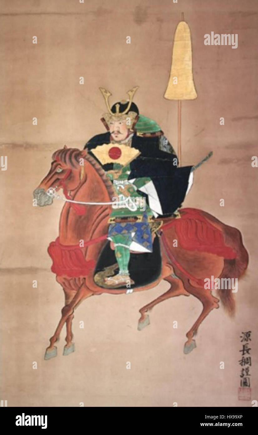 Ogasawara Yoshitsugu est un samouraï et artiste japonais, connu pour son travail à l'époque d'Edo. Ses œuvres représentent souvent des personnages historiques et la culture samouraï, mettant en valeur son talent dans la peinture japonaise traditionnelle. Banque D'Images