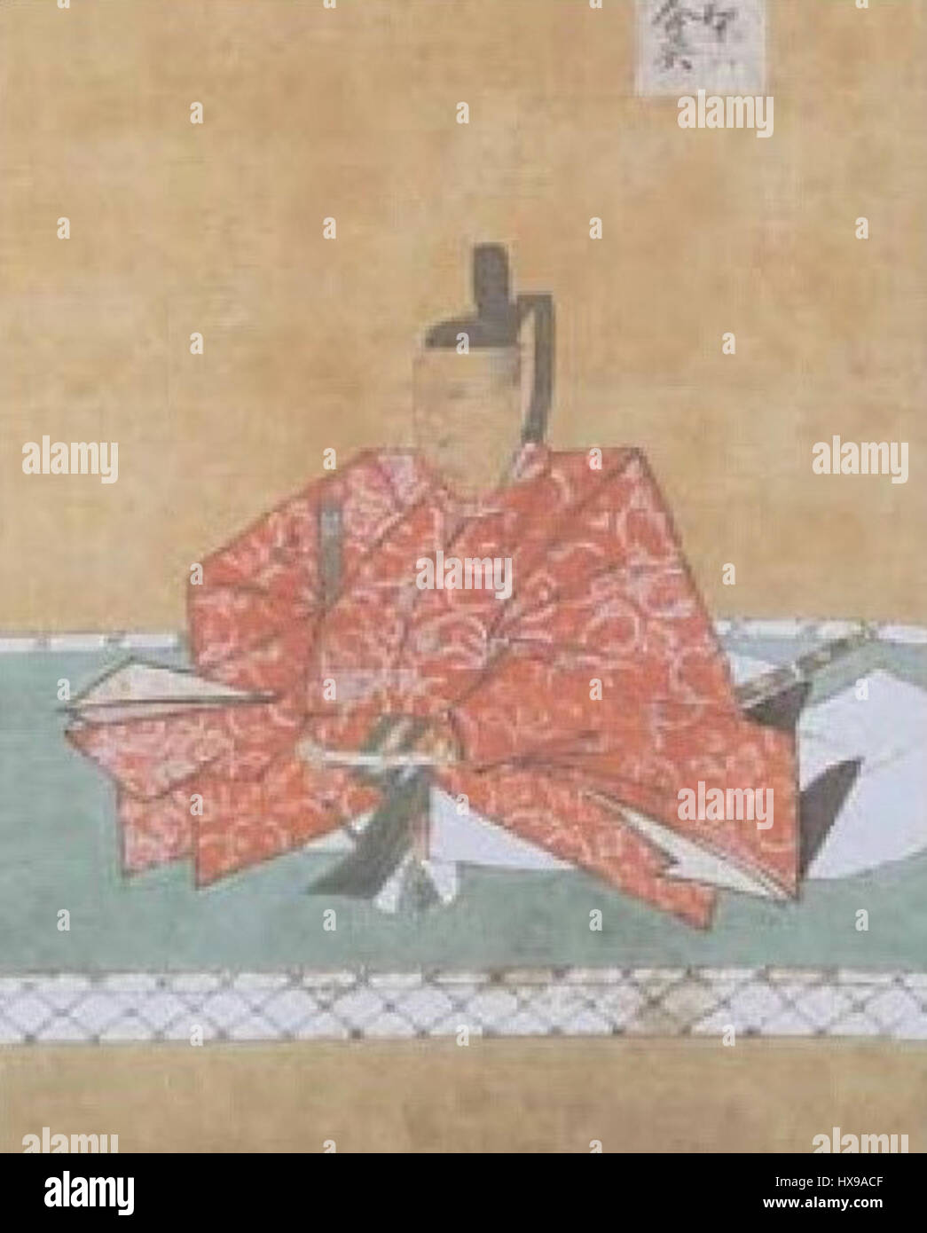 Sagara Yoritaka Banque D'Images