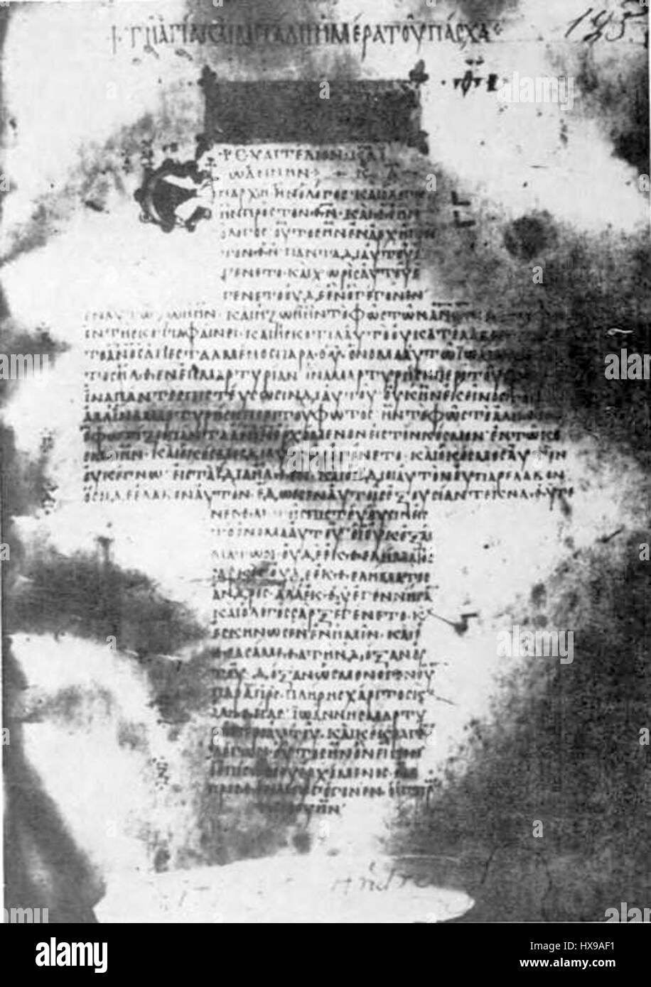 Uncial 047 est un manuscrit ancien de l'Évangile de Jean, écrit en écriture onciale. Ce texte, datant du Ve siècle, fournit des informations importantes sur la tradition chrétienne primitive et la transcription biblique. Banque D'Images