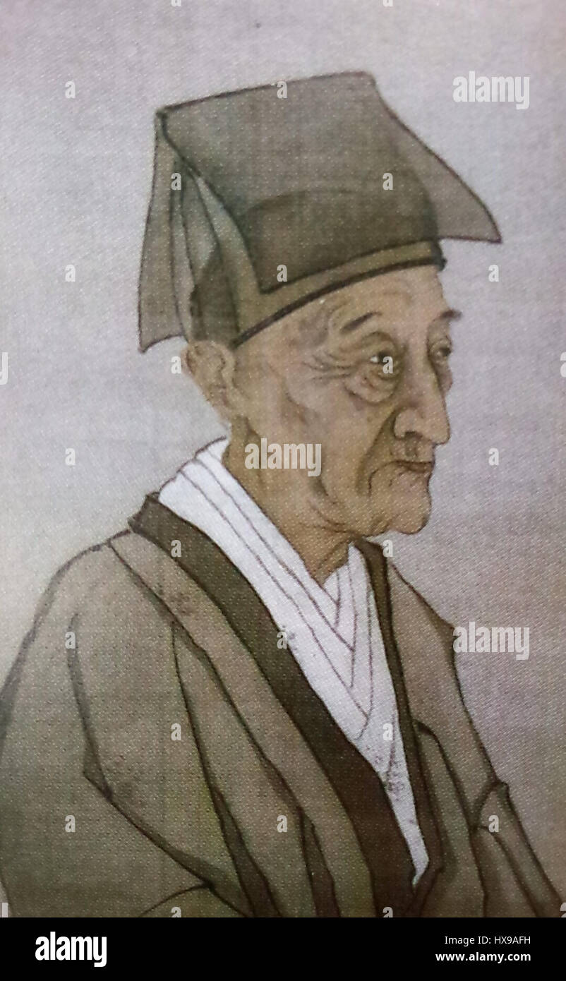 Matsudaira Yorisuke est un samouraï et une figure éminente de l'époque japonaise d'Edo, remarquable pour ses contributions à la direction politique et militaire. Il est membre de la famille Matsudaira, qui joue un rôle crucial dans la stabilité du Japon à cette époque. Banque D'Images