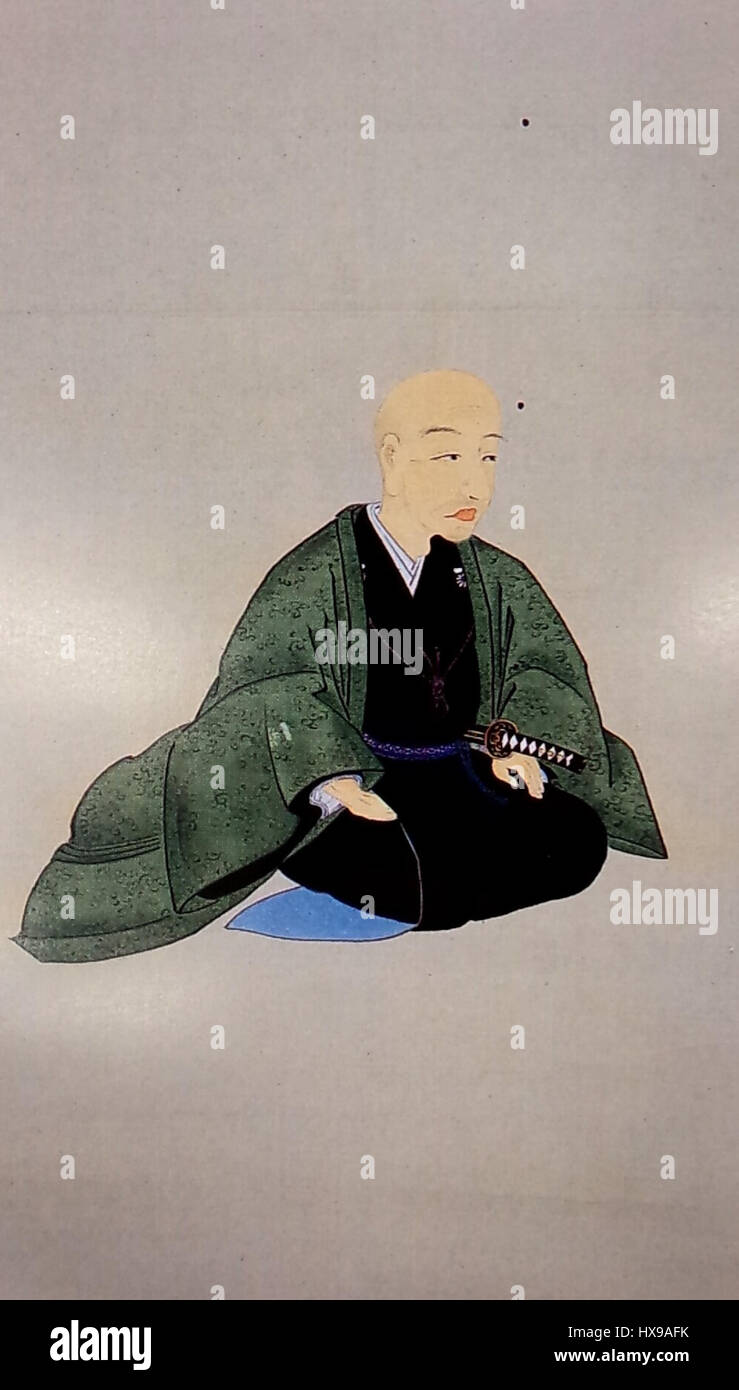 Nasu Sukehiro était un érudit japonais et chef militaire à la fin de l'époque Heian. Ses contributions à la stratégie militaire et à la gouvernance pendant cette période ont joué un rôle crucial dans les développements politiques de la période. Banque D'Images