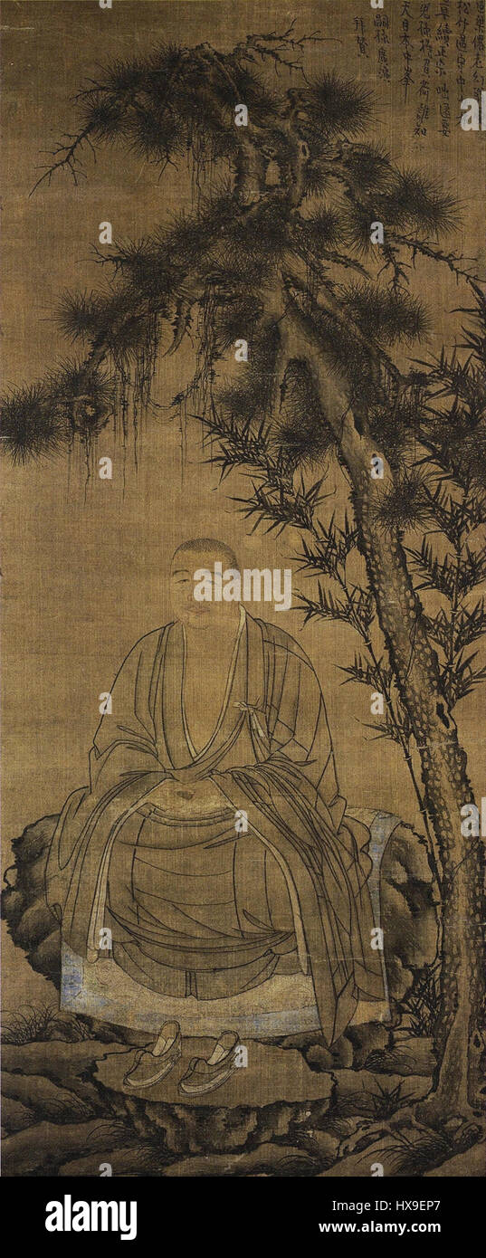 Artiste non identifié, Portrait du moine Zhongfeng Mingben (123,5 x 51,3 cm). 14 100. Prêt de ShC3B4koku ji, JishC3B4 en, Kyoto Banque D'Images