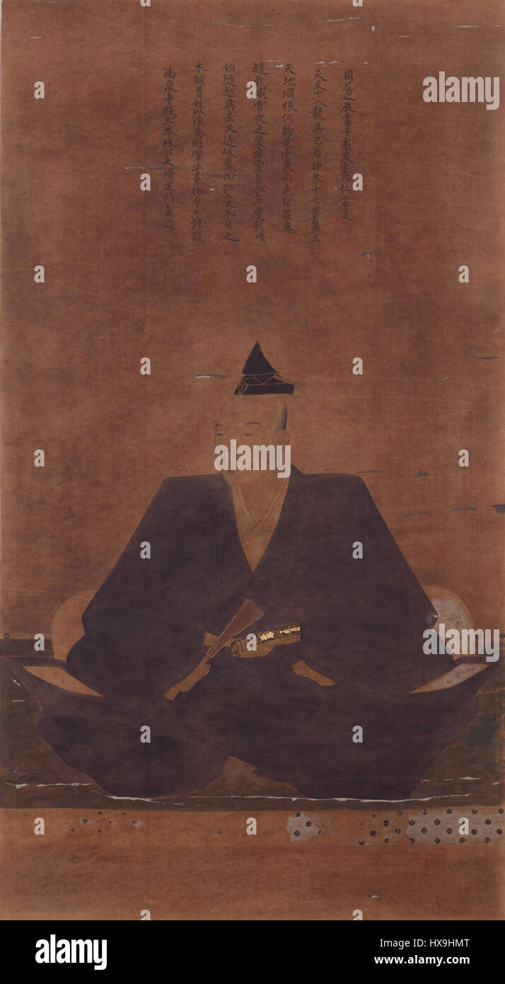 Toki Yorizumi est un samouraï japonais de la période Kamakura, connu pour son leadership et ses prouesses stratégiques au combat. Son rôle dans la défense du Japon contre les invasions mongoles cimente son statut de figure clé de l'histoire japonaise. Banque D'Images