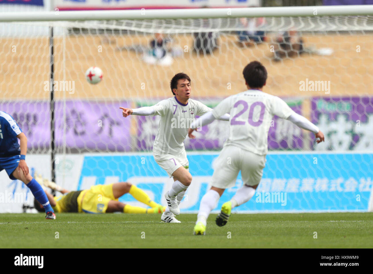 Stade athlétique Ashitaka Shizuoka, Shizuoka, Japon. Mar 25, 2017. (MYFC Edamoto Yuichiro), 25 mars 2017 - Football : 2017 J3 match de championnat entre Azul Claro Numazu 4-1 Fujieda MYFC à Shizuoka Ashitaka Athletic Stadium, Shizuoka, Japon. Credit : YUTAKA/AFLO SPORT/Alamy Live News Banque D'Images