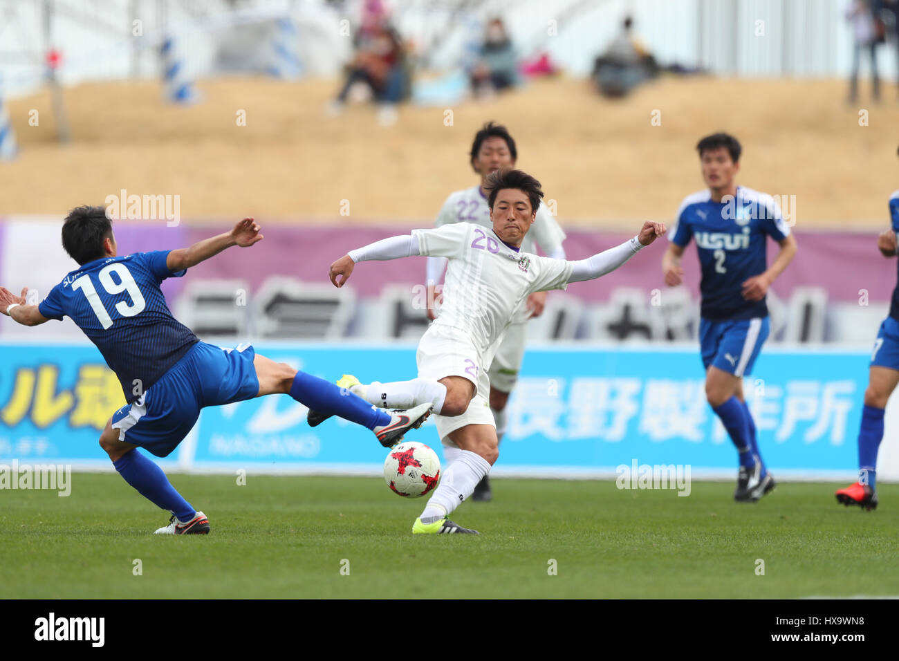 Stade athlétique Ashitaka Shizuoka, Shizuoka, Japon. Mar 25, 2017. Ryosuke (Kakigi MYFC), 25 mars 2017 - Football : 2017 J3 match de championnat entre Azul Claro Numazu 4-1 Fujieda MYFC à Shizuoka Ashitaka Athletic Stadium, Shizuoka, Japon. Credit : YUTAKA/AFLO SPORT/Alamy Live News Banque D'Images
